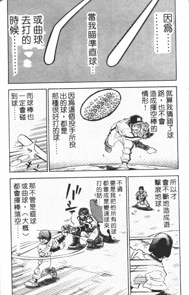 第10卷177