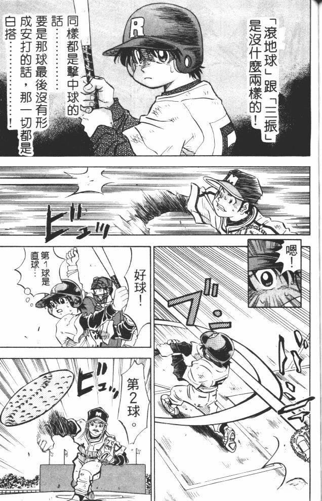 第10卷178