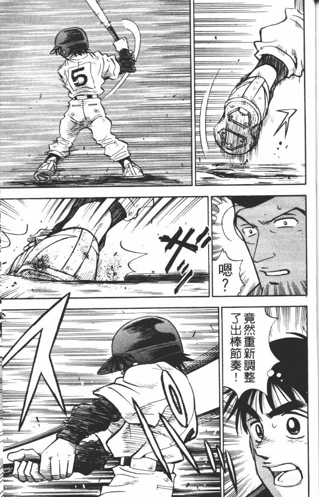 第10卷182