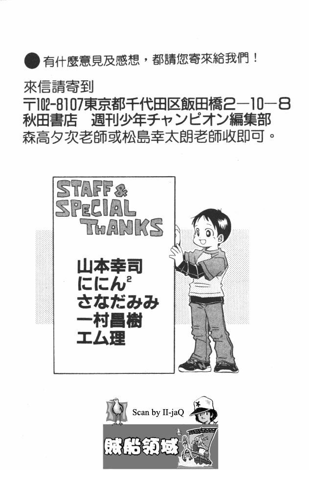 第10卷188