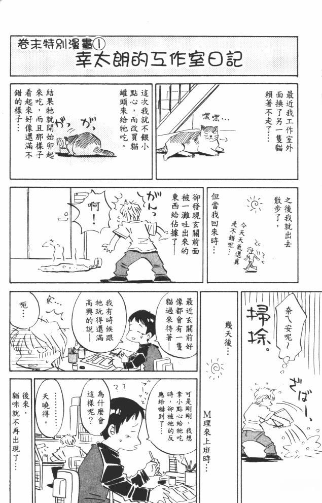 第10卷189