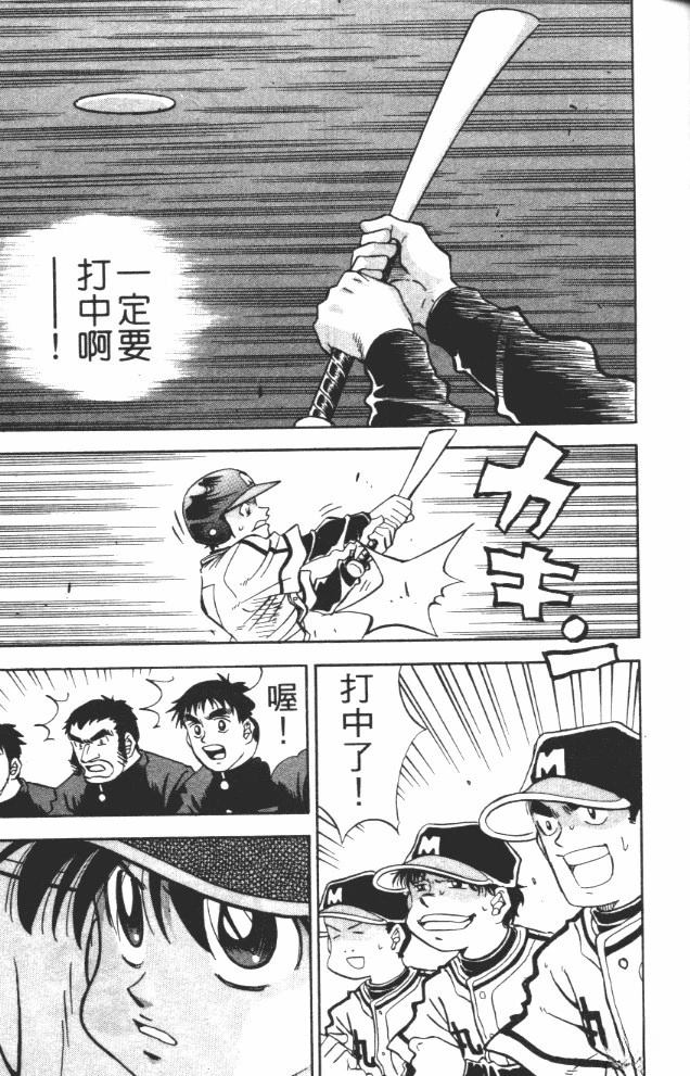 第10卷24