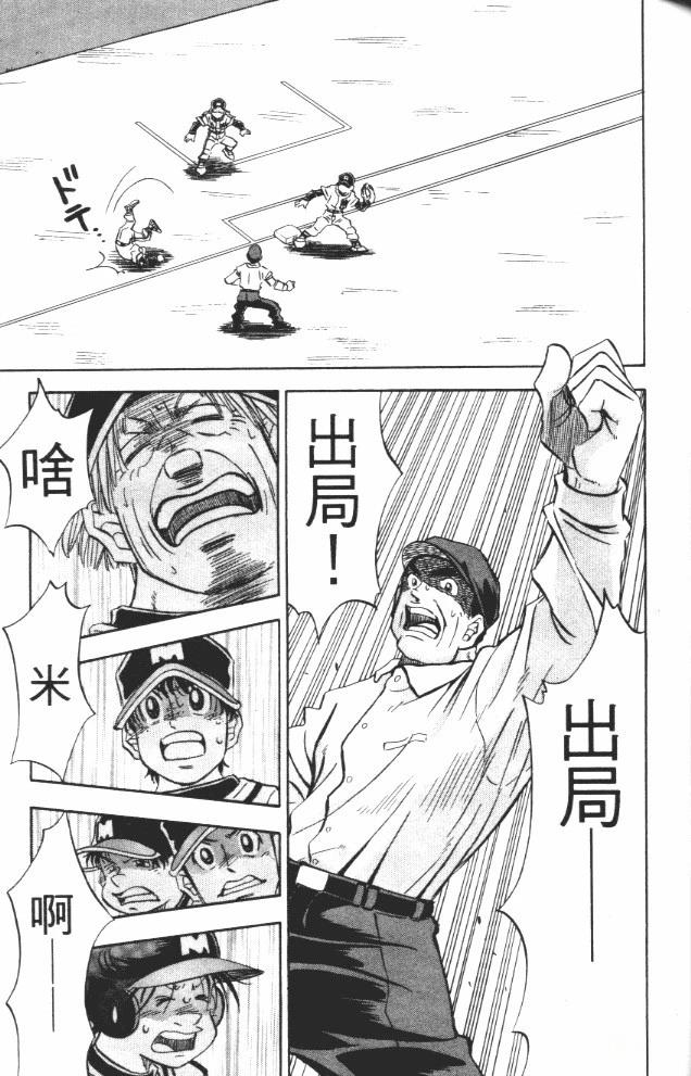 第10卷78