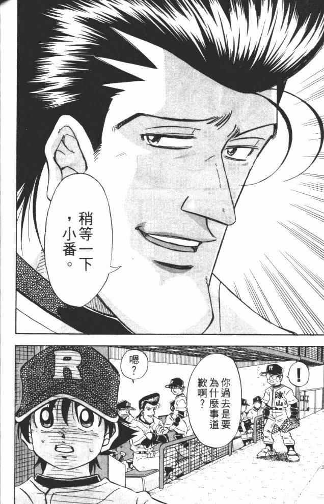 第10卷83