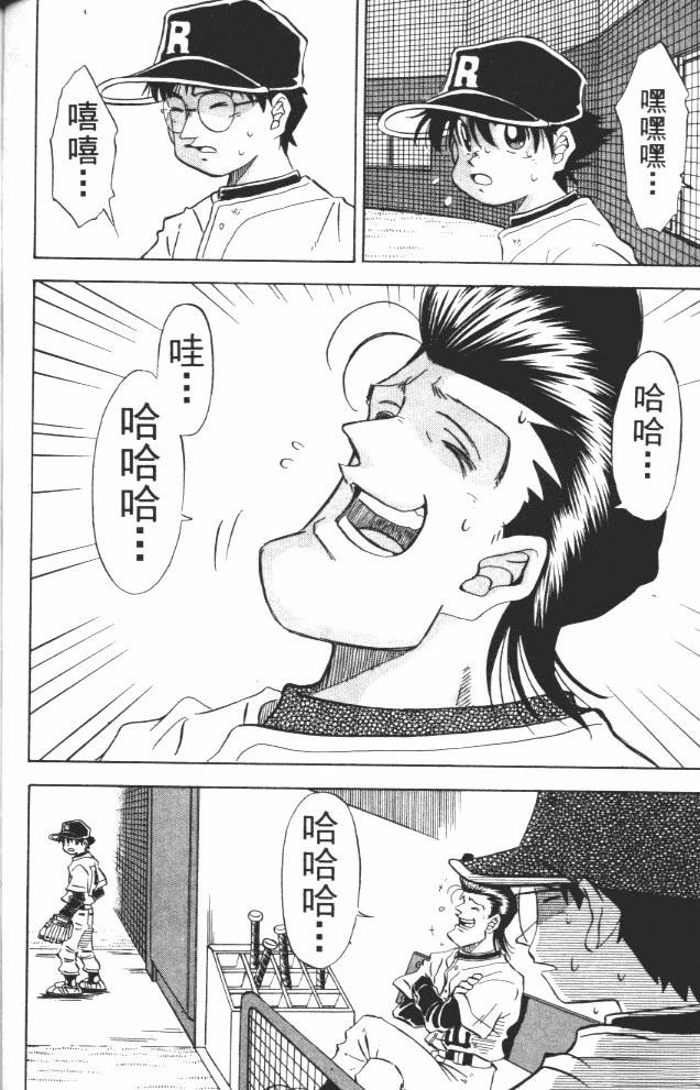 第10卷89