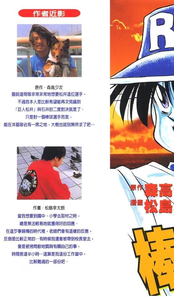第11卷1