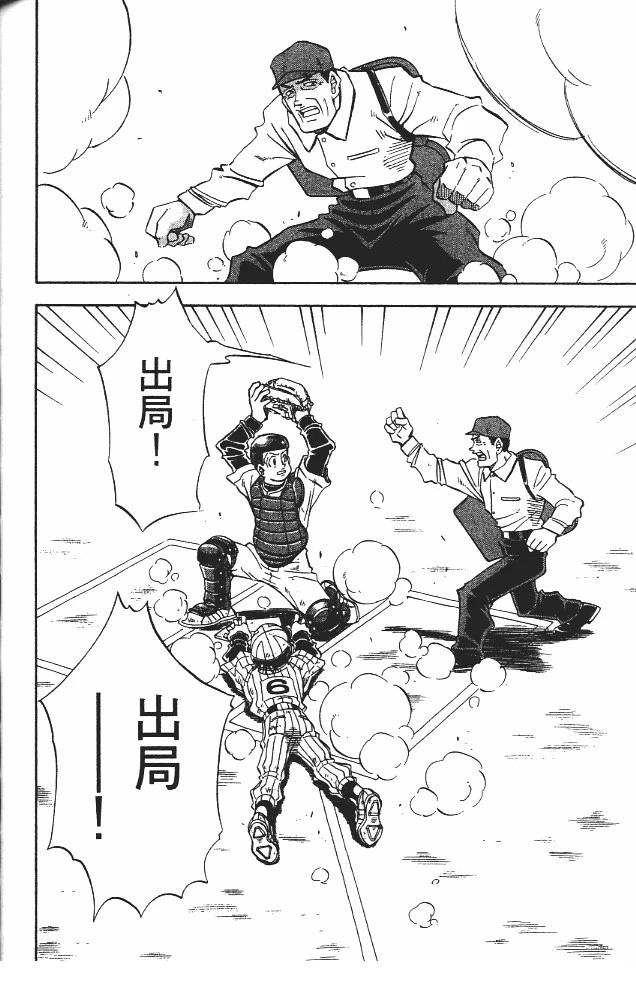 第11卷137