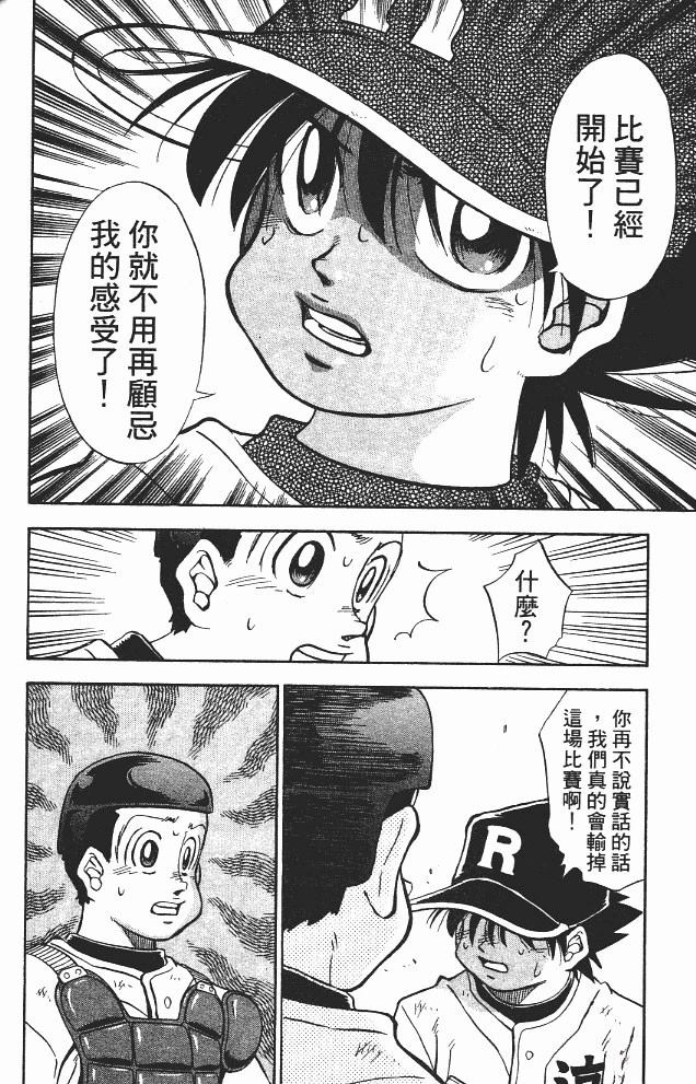 第11卷177