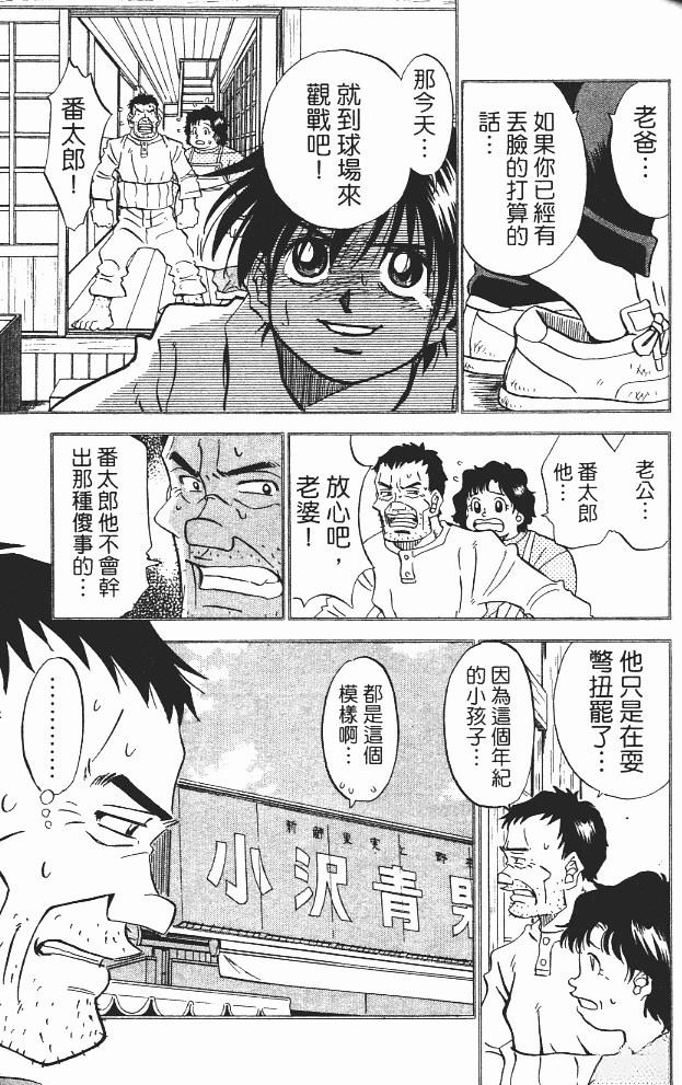 第11卷84