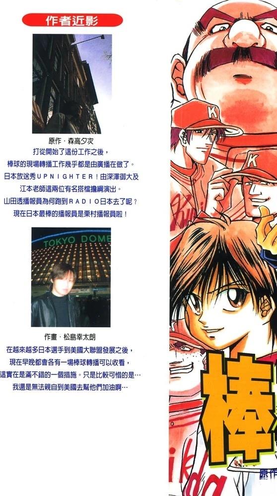 第12卷1