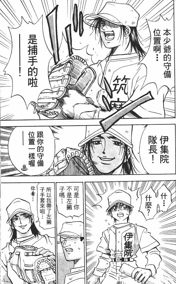 第12卷124