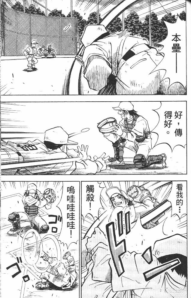 第12卷126