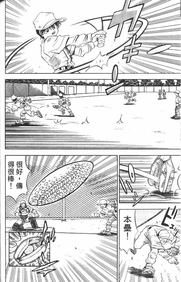 第12卷129