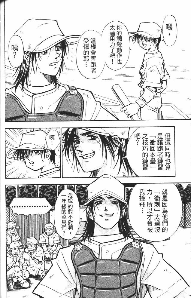 第12卷131