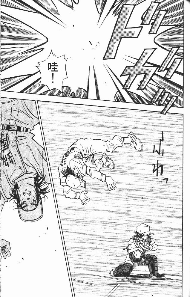 第12卷138
