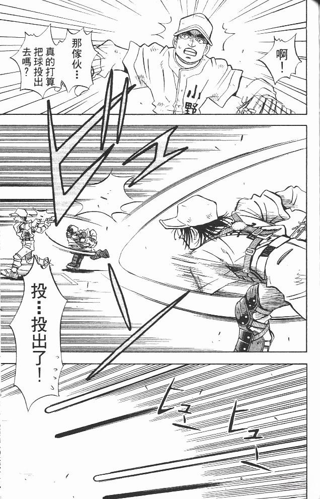 第12卷146