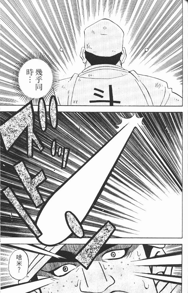 第12卷162