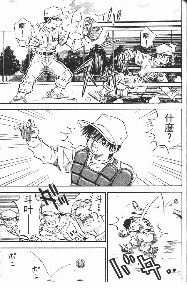 第12卷164