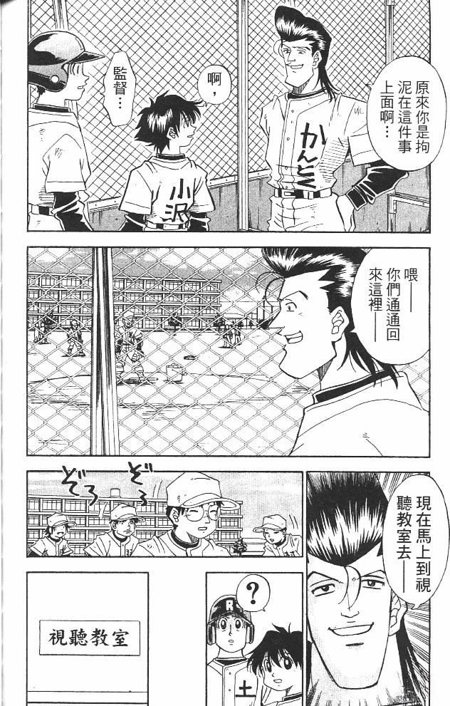 第12卷177
