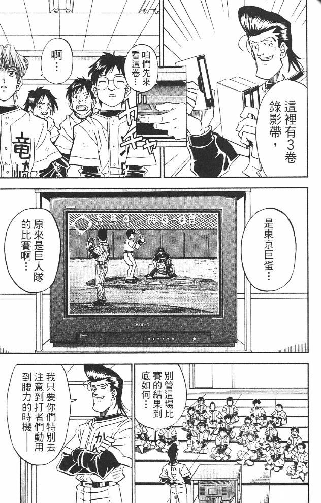 第12卷178