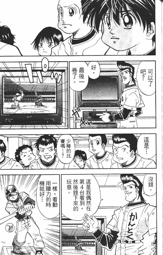 第12卷180