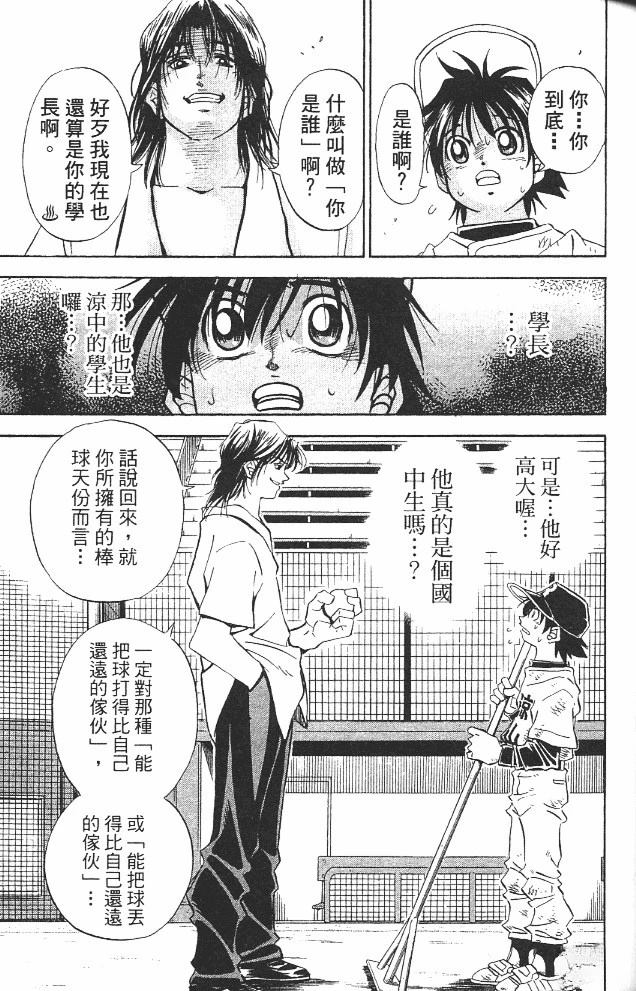 第12卷64