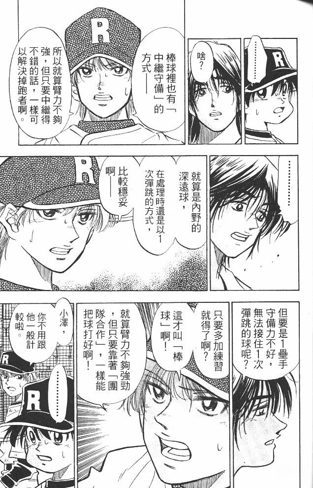 第12卷78