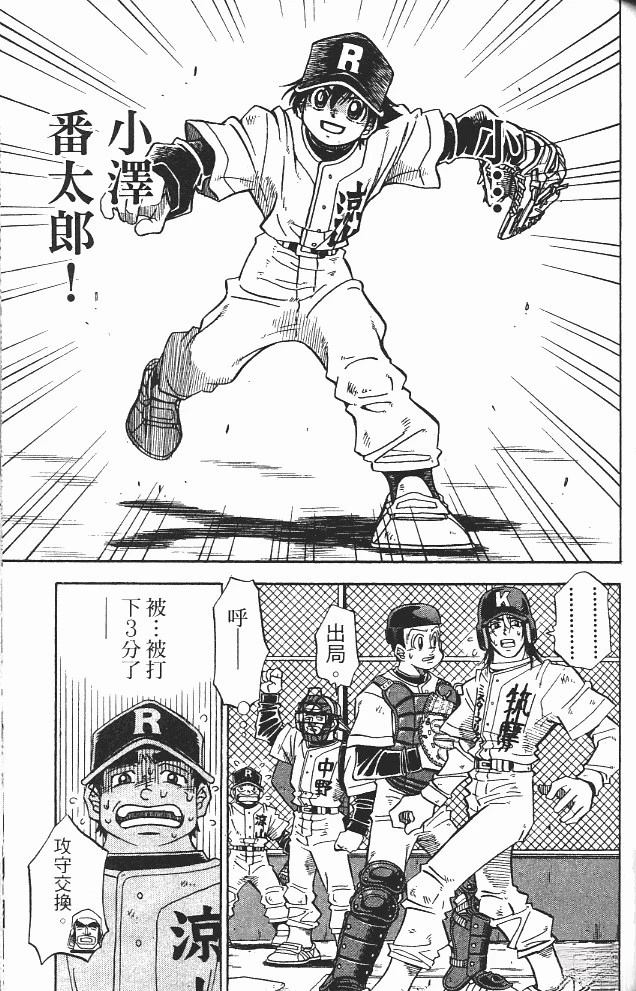 第13卷126