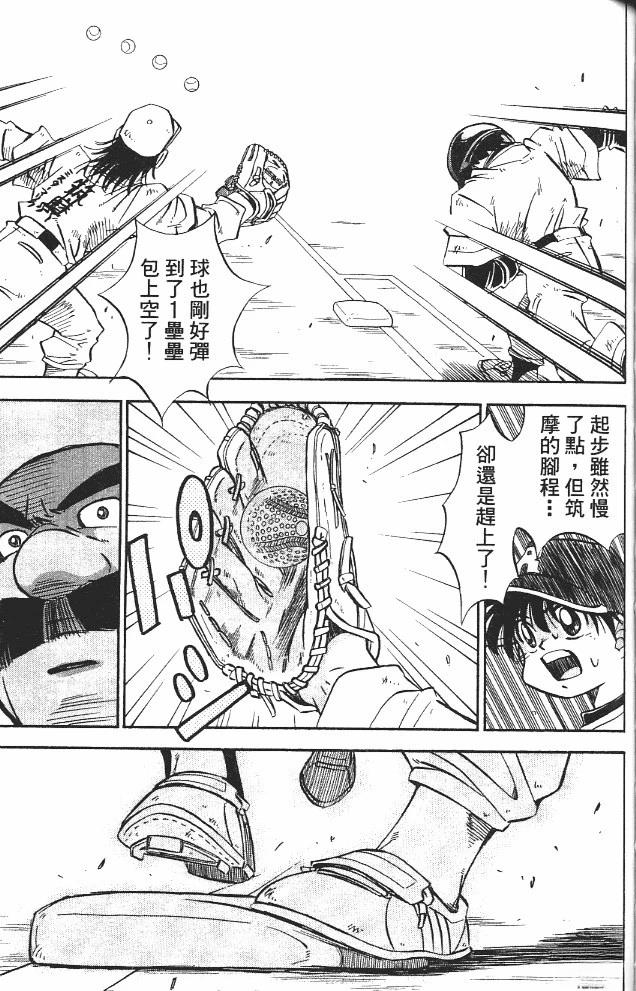 第13卷146