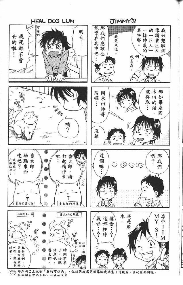 第13卷190