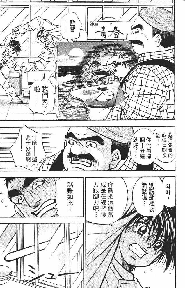 第13卷20
