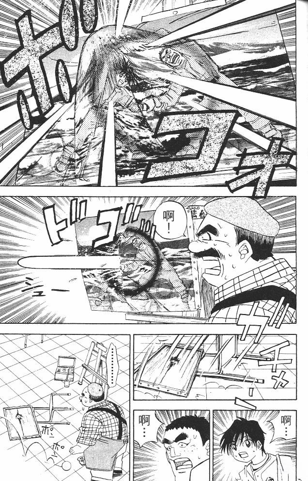 第13卷26