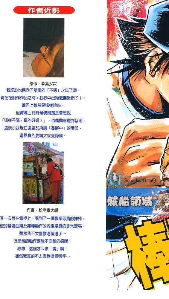 第14卷1