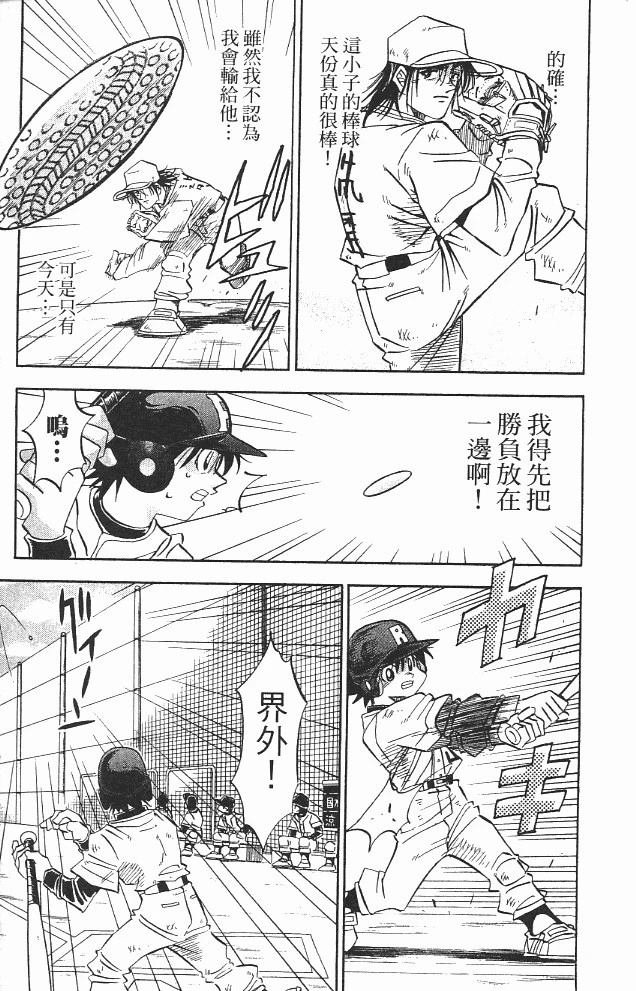 第14卷10