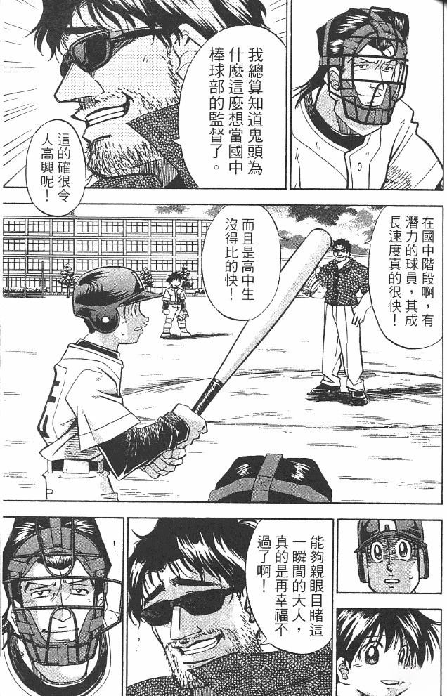 第14卷128