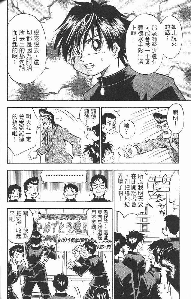 第14卷147