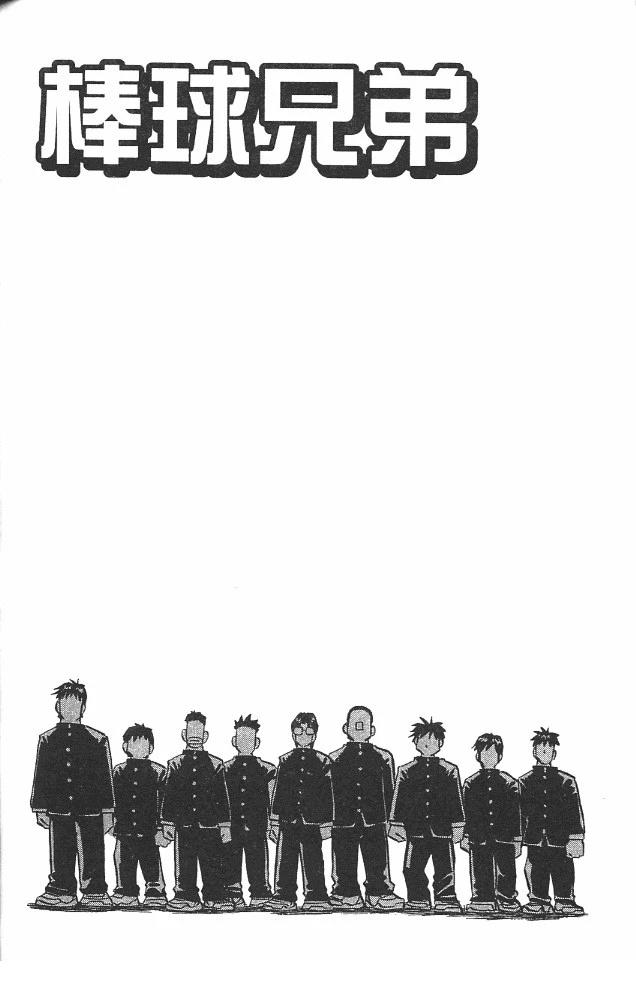 第14卷151
