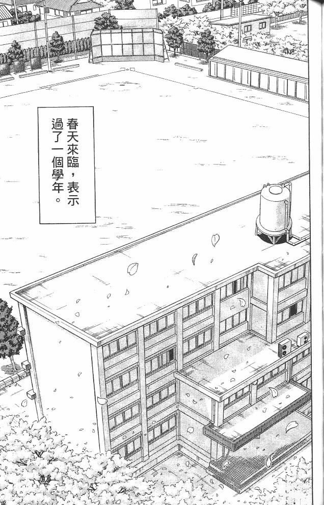 第14卷152