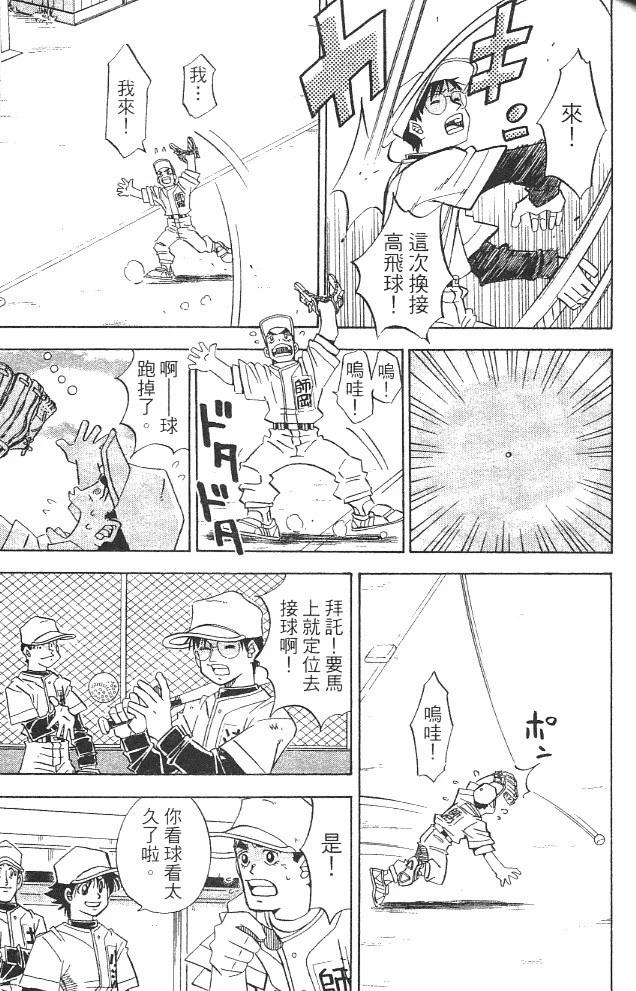 第14卷158