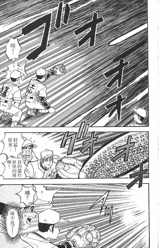 第14卷188