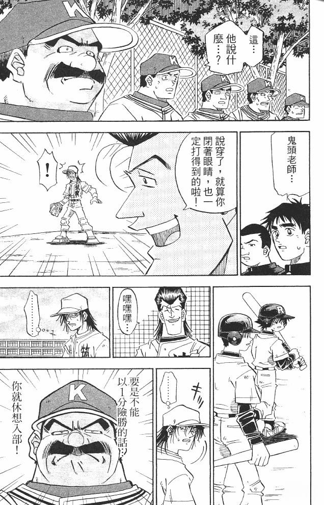 第14卷20