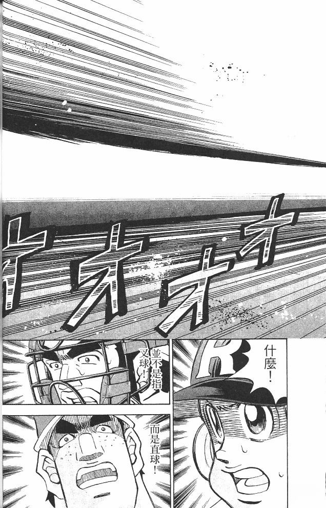 第14卷41