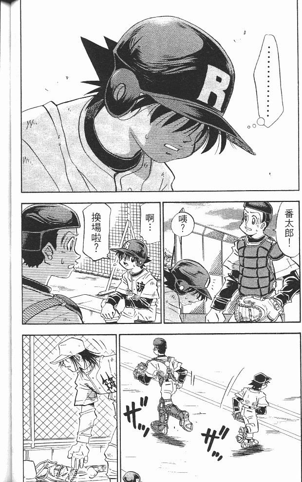 第14卷71