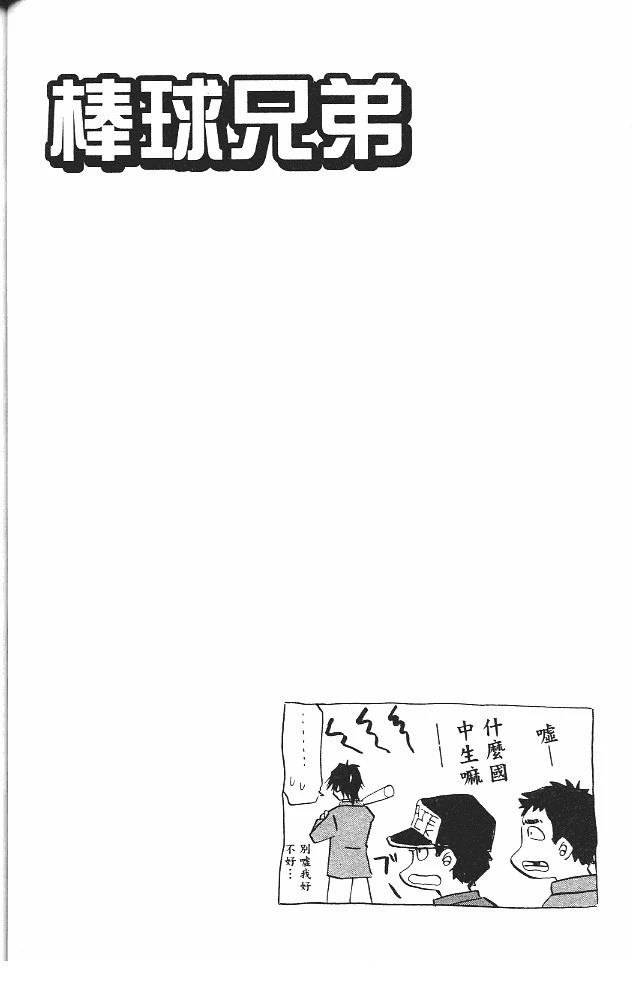 第15卷107