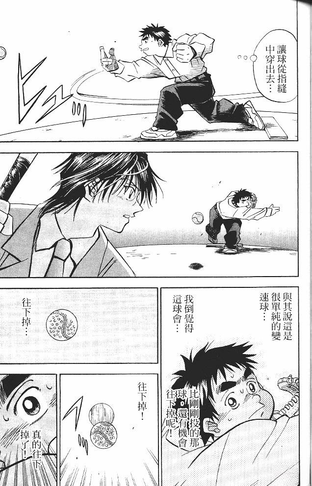 第15卷114