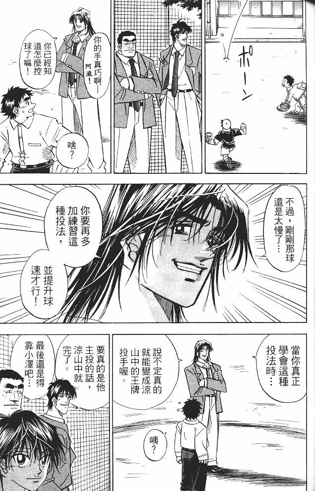 第15卷116