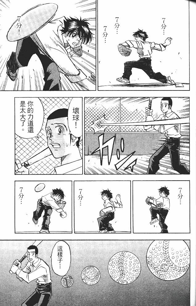第15卷118