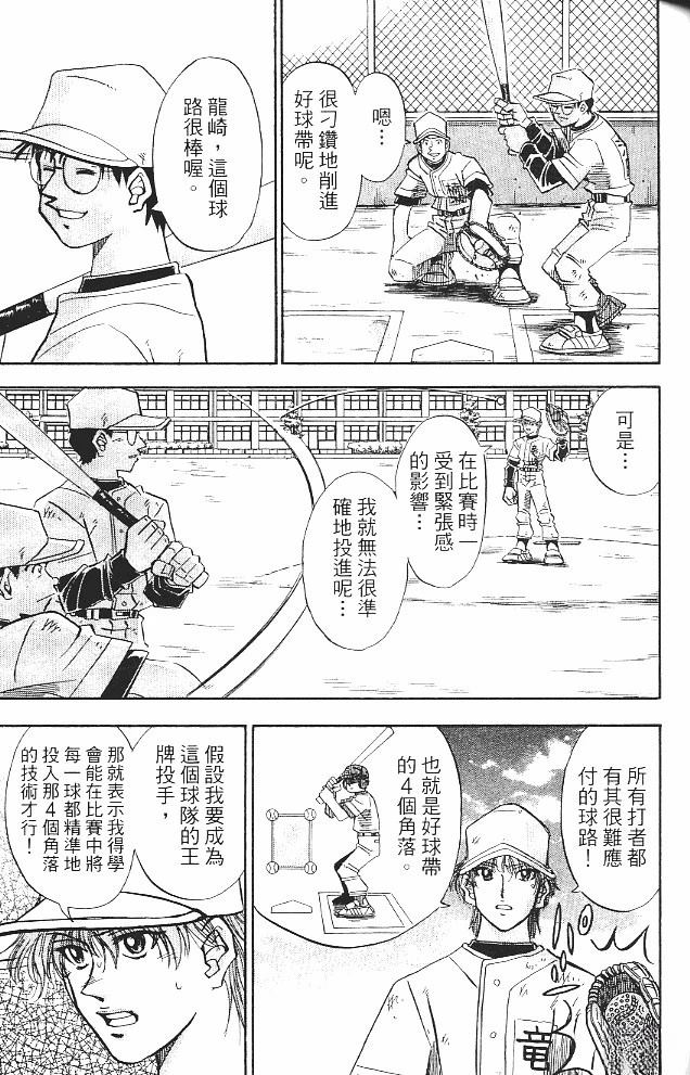 第15卷122