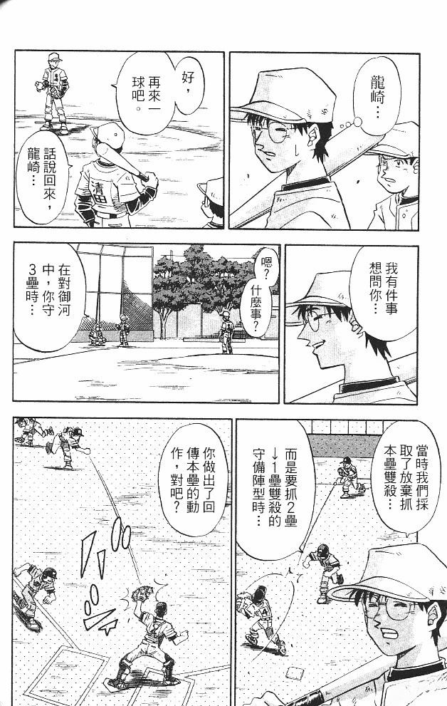 第15卷123