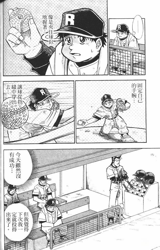 第15卷131
